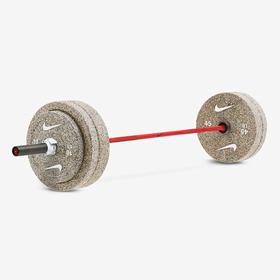 Nike Strength 20KG Shield Bundle