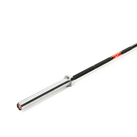 Nike 1972 Power Bar 20KG