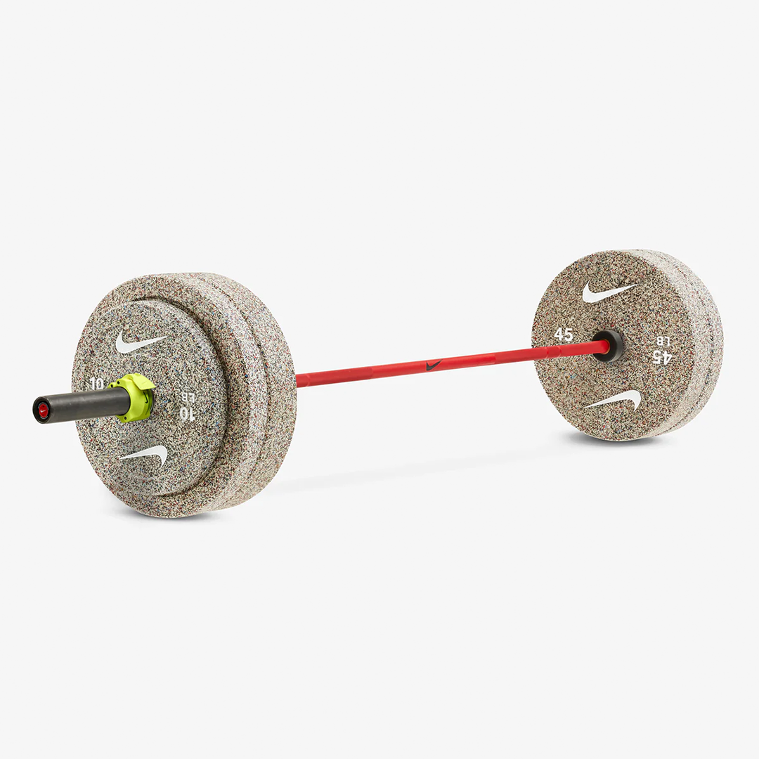 Nike Strength 20KG Shield Bundle