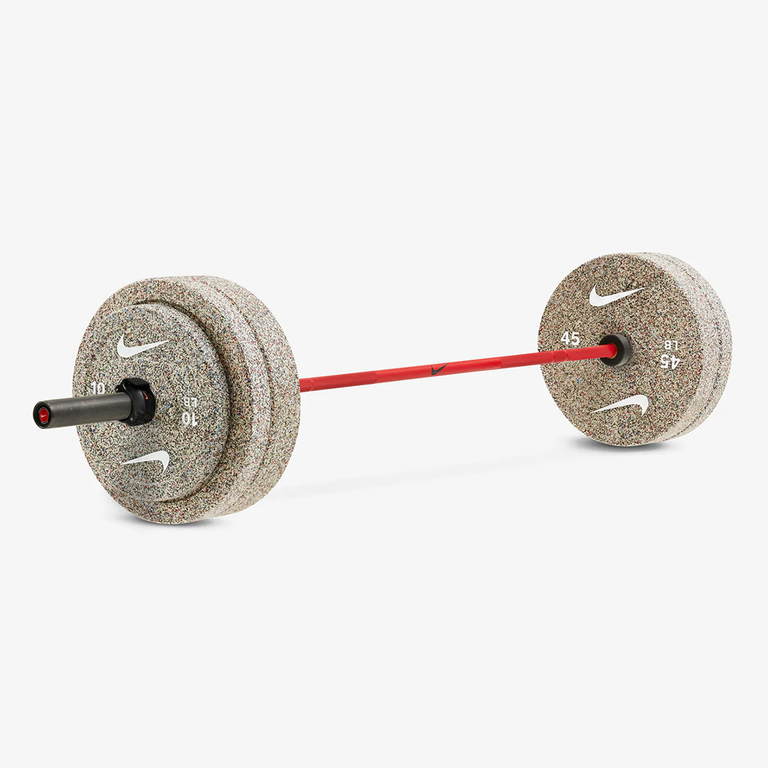Nike Strength 20KG Shield Bundle