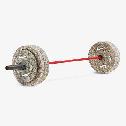 Nike Strength 20KG Shield Bundle
