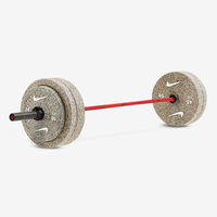 Nike Strength 20KG Shield Bundle