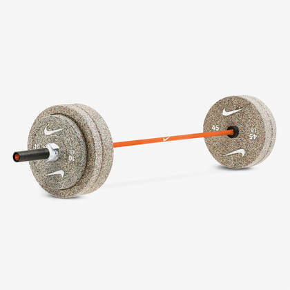 Nike Strength 20KG Shield Bundle