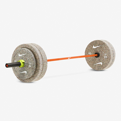 Nike Strength 20KG Shield Bundle