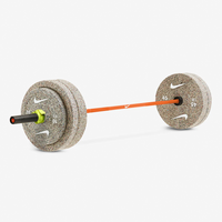 Nike Strength 20KG Shield Bundle