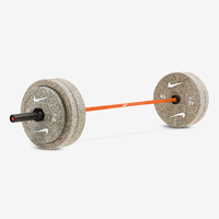 Nike Strength 20KG Shield Bundle