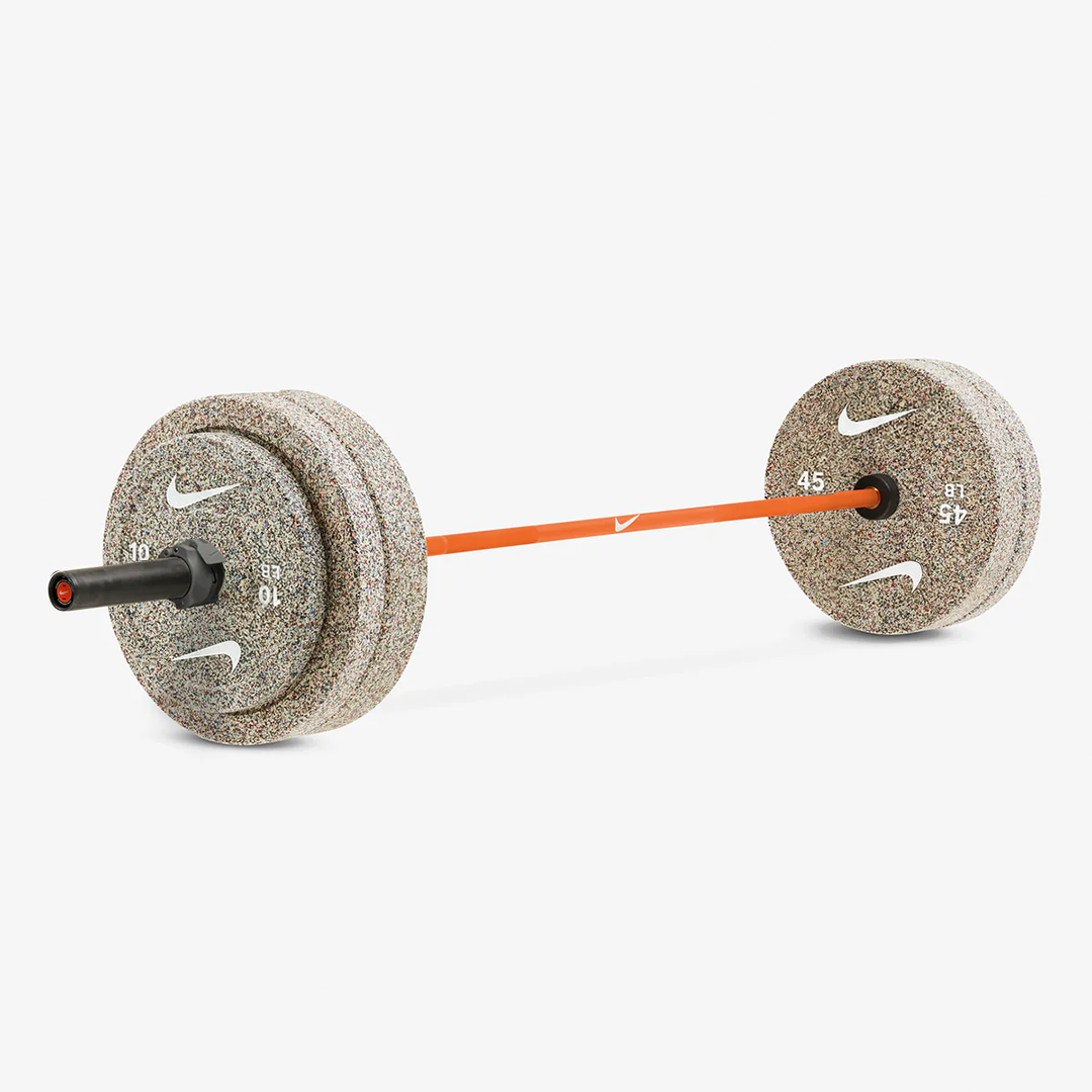 Nike Strength 20KG Shield Bundle
