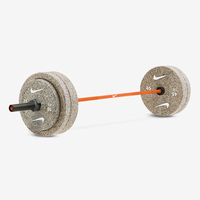 Nike Strength 20KG Shield Bundle