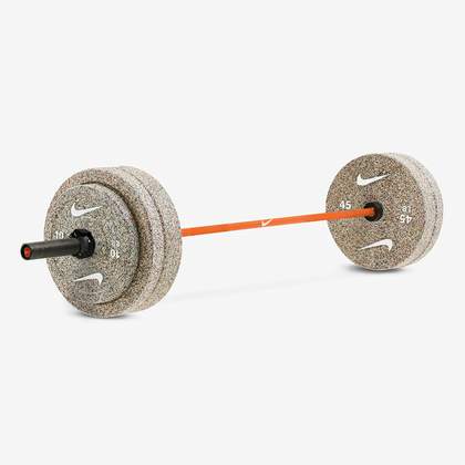 Nike Strength 20KG Shield Bundle