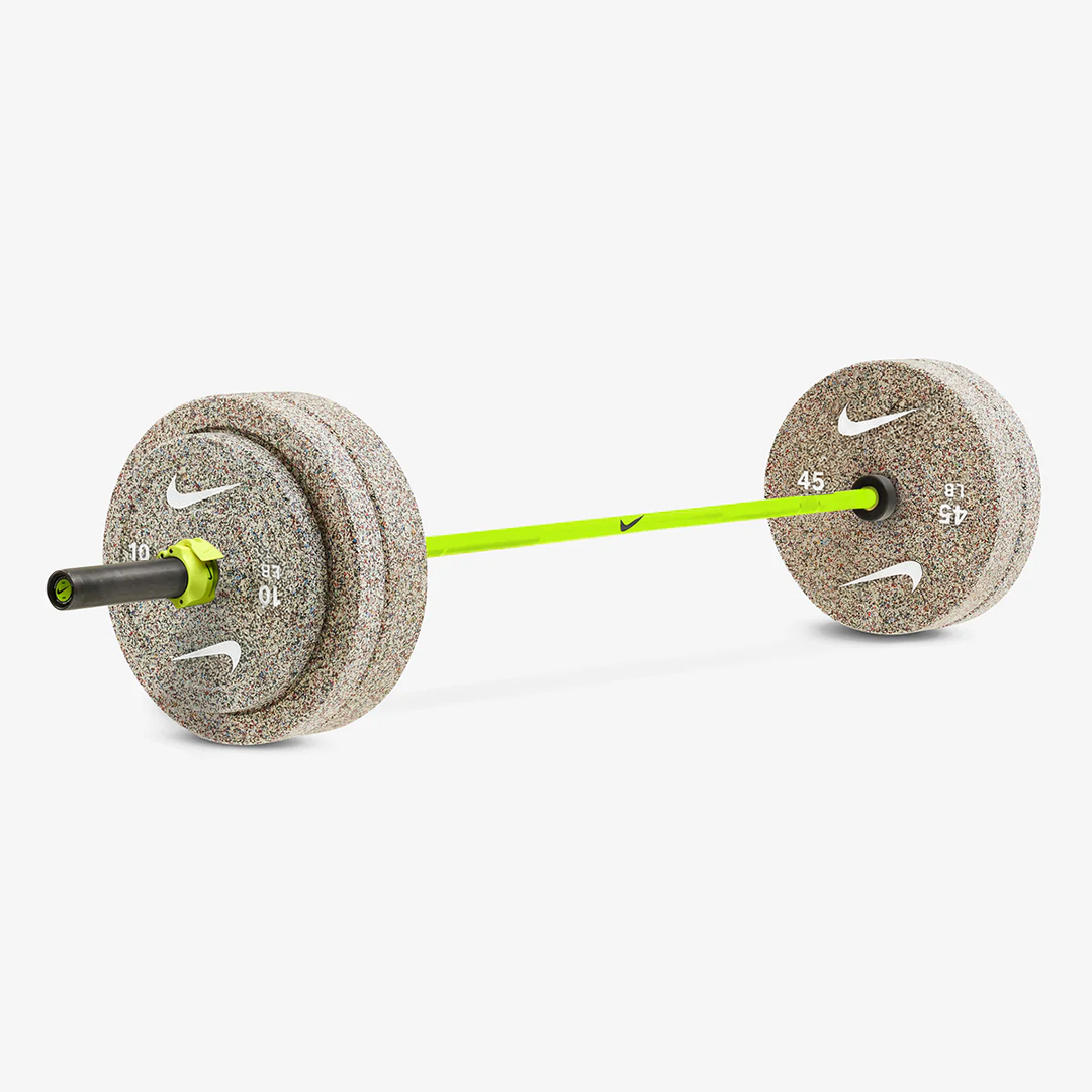 Nike Strength 20KG Shield Bundle