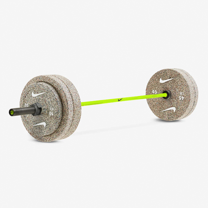 Nike Strength 20KG Shield Bundle