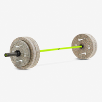 Nike Strength 20KG Shield Bundle