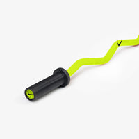 Nike Shield Curl Bar