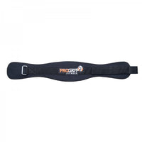PRO-45 5" CONTOUR FORM-FIT BELT