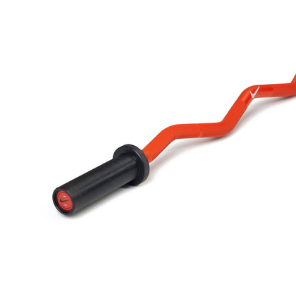Nike Shield Curl Bar