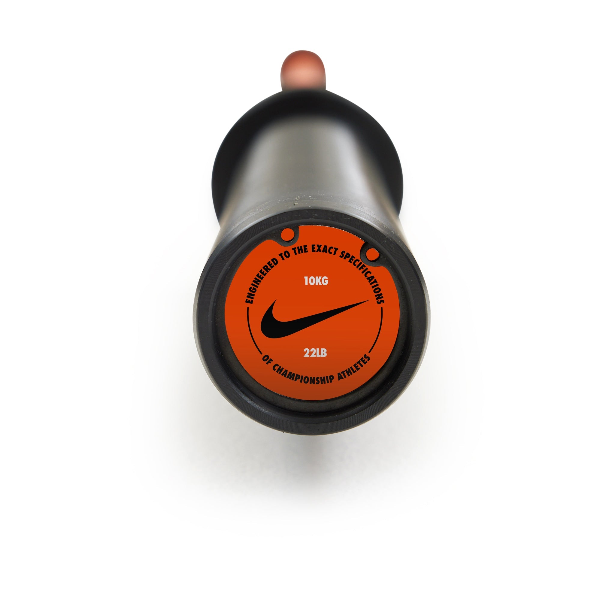 Nike Shield Curl Bar