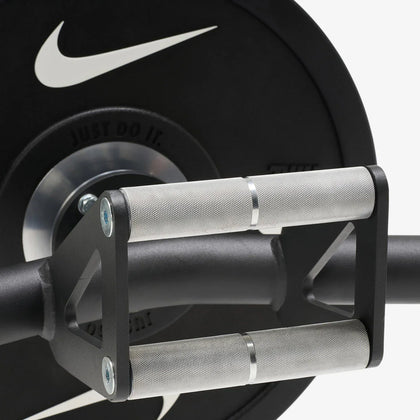Nike Open Trap Bar