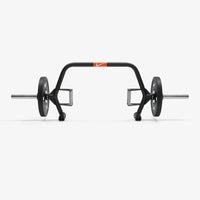 Nike Open Trap Bar