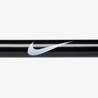 Nike Strength 20KG Barbell Bundle