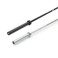 Nike 15KG Barbell