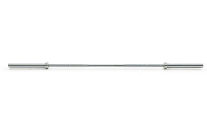Nike 20KG Barbell