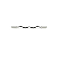 Nike Shield Curl Bar