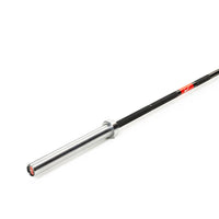 Nike 1972 Power Bar 20KG
