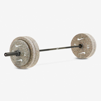Nike Strength 20KG Barbell Bundle
