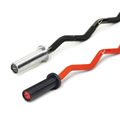 Nike Shield Curl Bar