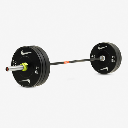 Nike Strength 20KG Power Bar Bundle