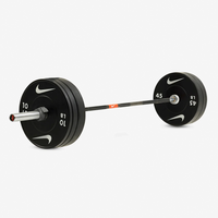 Nike Strength 20KG Power Bar Bundle