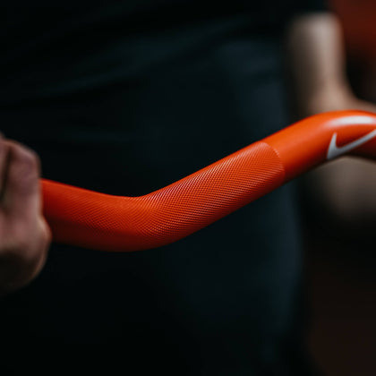 Nike Shield Curl Bar