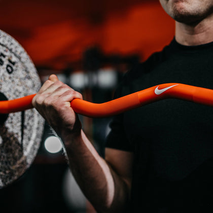 Nike Shield Curl Bar