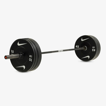 Nike Strength 20KG Shield Bundle
