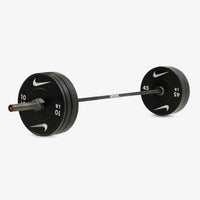 Nike Strength 20KG Shield Bundle