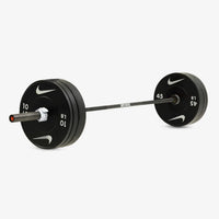 Nike Strength 20KG Shield Bundle