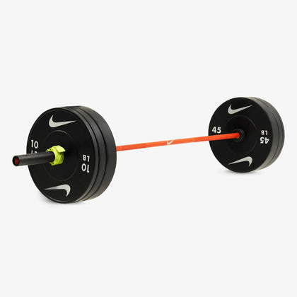 Nike Strength 20KG Shield Bundle