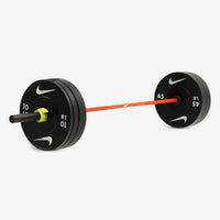 Nike Strength 20KG Shield Bundle