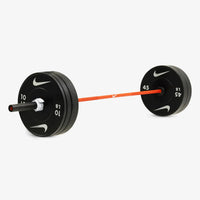 Nike Strength 20KG Shield Bundle