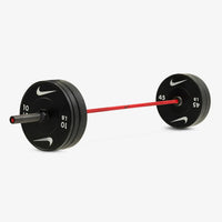 Nike Strength 20KG Shield Bundle