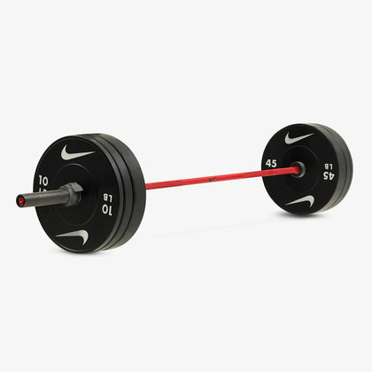Nike Strength 20KG Shield Bundle
