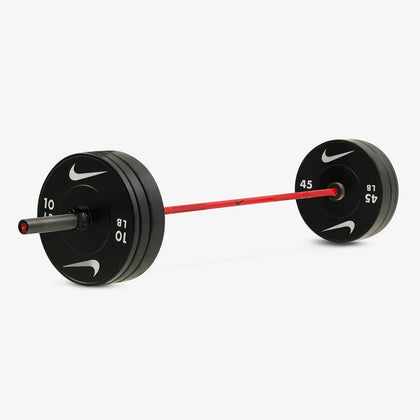 Nike Strength 20KG Shield Bundle