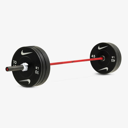 Nike Strength 20KG Shield Bundle