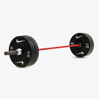 Nike Strength 20KG Shield Bundle