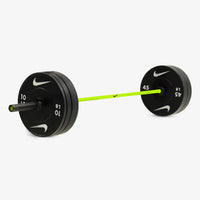 Nike Strength 20KG Shield Bundle