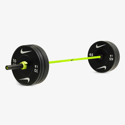 Nike Strength 20KG Shield Bundle
