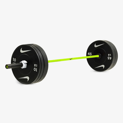 Nike Strength 20KG Shield Bundle
