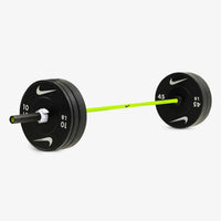 Nike Strength 20KG Shield Bundle