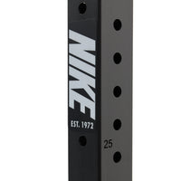 Nike Squat Rack