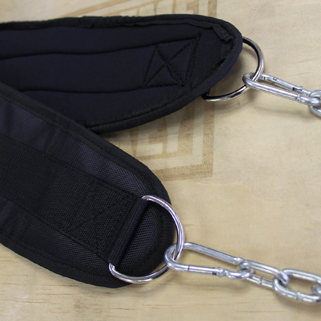 XM Fitness Commercial Dip Belt